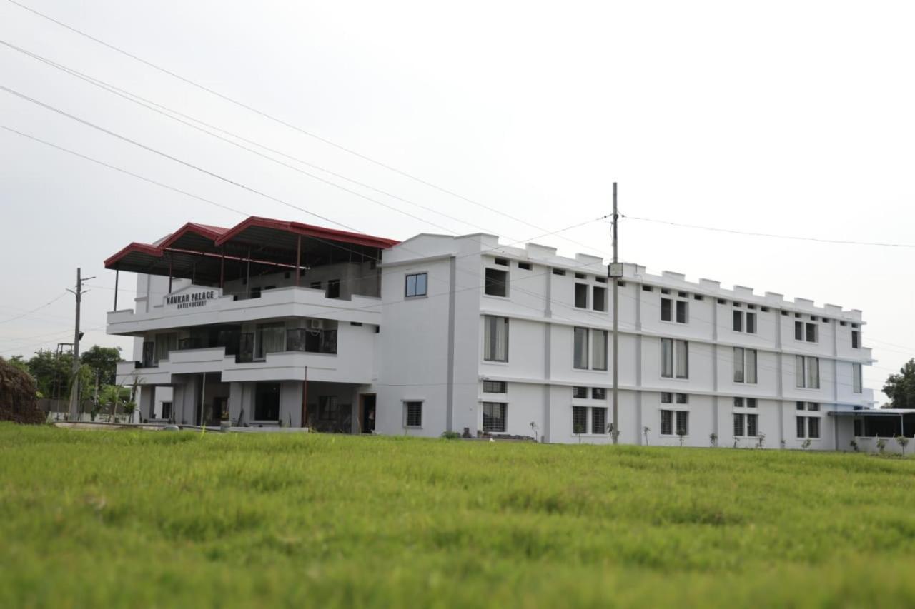 Navkar Palace Hotel & Resort, Sanawad Exterior foto